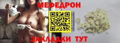 МДПВ Можга