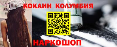 МДПВ Можга