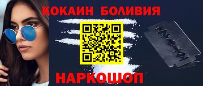метадон Можайск
