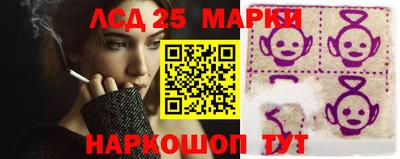 метадон Можайск