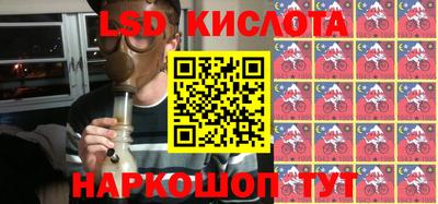 метадон Можайск