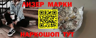 метадон Можайск