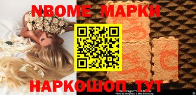 метадон Можайск