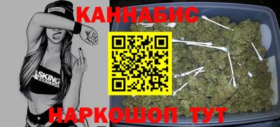твердый Наро-Фоминск