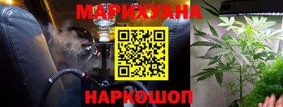 метадон Можайск