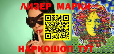 метадон Можайск