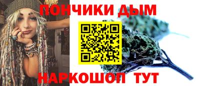 эйфоретик Моздок
