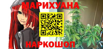 метадон Можайск