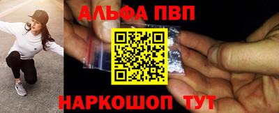 метадон Можайск
