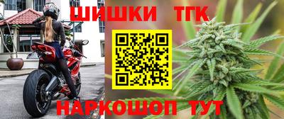 эйфоретик Моздок