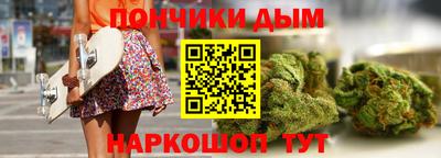 MESCALINE Нарткала