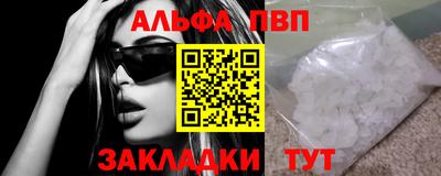 МДПВ Можга