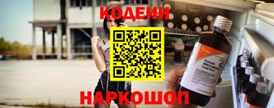 метадон Можайск