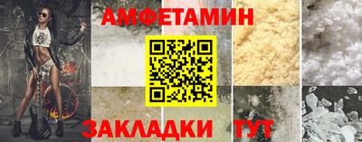 МДПВ Можга