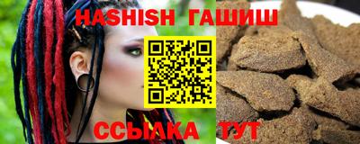 метадон Можайск