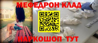 МДПВ Можга