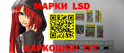 эйфоретик Моздок