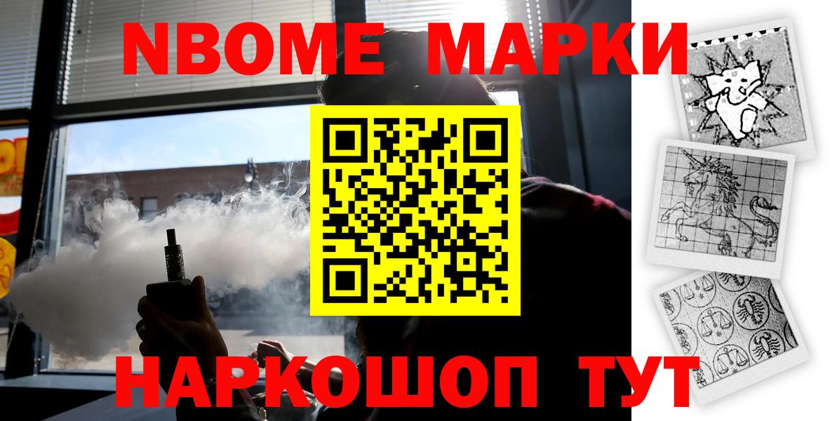 LSD-25 экстази ecstasy  Вход с VPN  Ухта  LSD-25 экстази ecstasy 